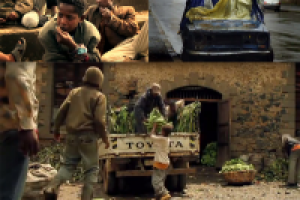 The Hidden Smile (Trailers)