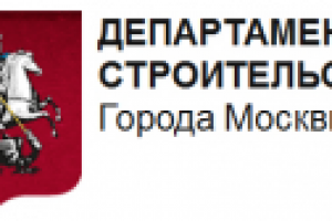 Конфиденц. презентация для крупной административной структуры