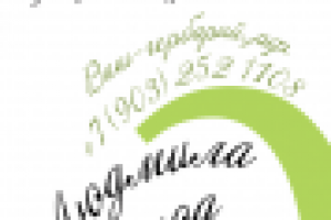 Визитка детских мастер-классов по флористике