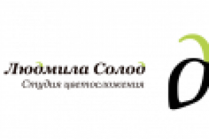 Логотип студии флористики