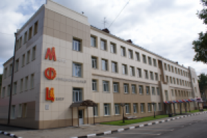 МФЦ в Балашихе