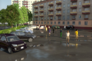 Тест мокрого асфальта