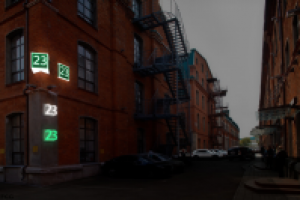 Номера домов