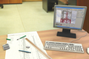 Рабочий стол