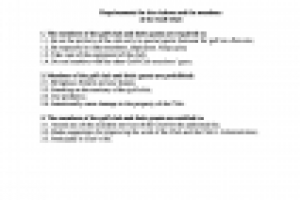 Перевод договора Приложение 1