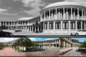 Гостиница "Афина"