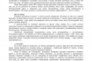 Копирайт-статья