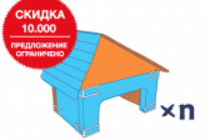 Работа 2802120