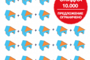 Работа 2802118