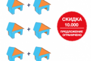 Работа 2802116