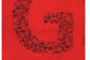 Граффити школа