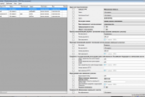 АИС Регистратор