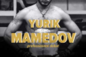 Анонс боксерского боя