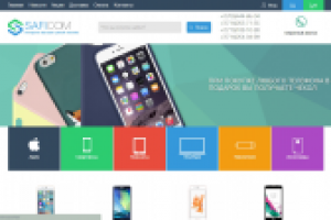 Магазин техники