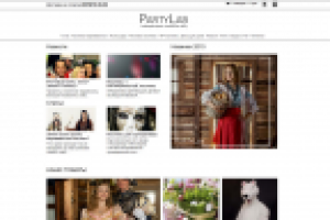 Интернет магазин для PatyLab