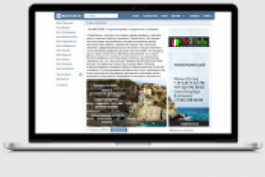 Твоя Италия