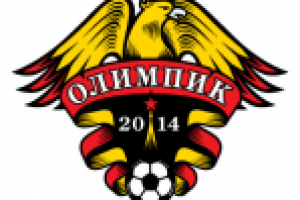 футбольная школа «Олимпик»