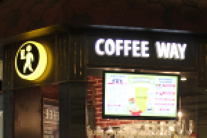 Логотип сети кофейных баров "Coffeeway"