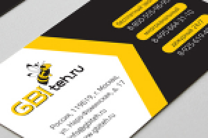 визитка корпоративная и персональная