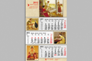 Квартальный календарь для мебельного магазина