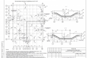 КЖ Фундаментной плиты жилого дома с подземной парковкой