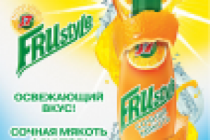 Афиша+ценники для J7