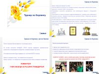 img1960909.png
