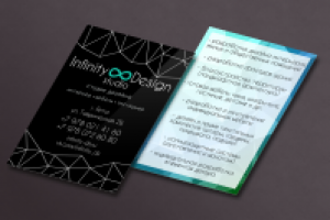 Полиграфия: листовки, визитки и др.