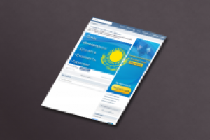 Оформление группы Вконтакте (меню и аватарка)