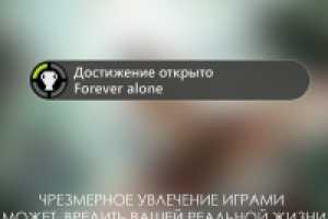 Работа 2034302