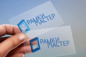 Логотип для магазина рамок