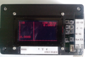 Устройство для настройки антенны
