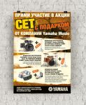 img2560677.png