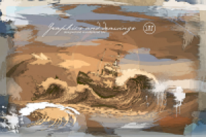 Панно в гостинную. 2011. Гонконг