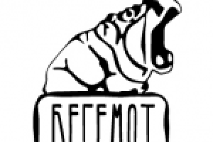 Работа 2095973