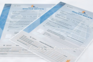 Простой вексель