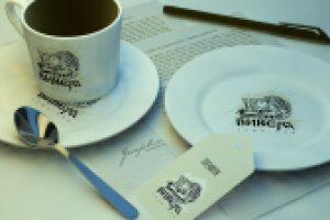 Сеть кофеен "Вивера"