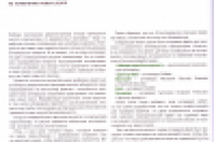 История одного вируса