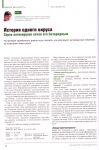 img750636.png