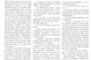 История одного знакомства