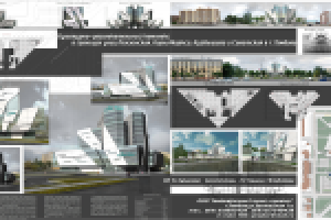 Работа 2818414