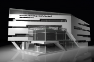 Офисный центр