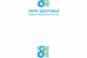 Логотип. Клубная медицинская клиника.