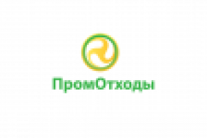 Логотип. Промотходы