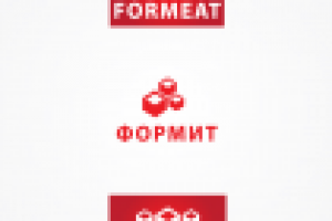 Логотип. Производство пищевой упаковки (лотки ВПС)