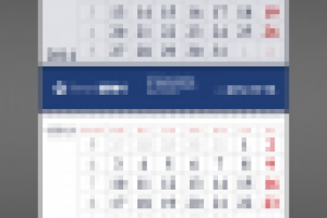 Календарь-трио. Запчасти к автомобилям УРАЛ.