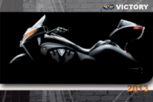 Мотоциклы VICTORY 2013