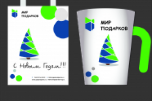 мир подарков