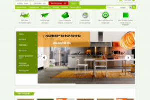 Интернет-магазин ковров