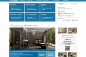 Компания «Кредит Керамика»